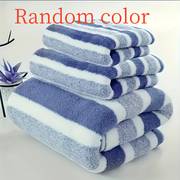 Lot of3 soft towels
