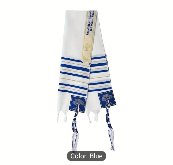 Prayer Shawl Blue and Golden Stripes