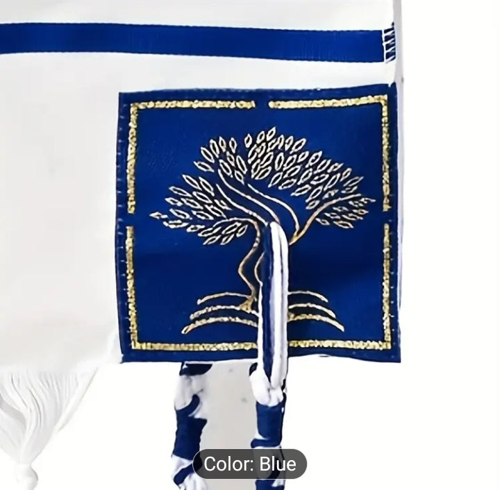 Prayer Shawl Blue and Golden Stripes