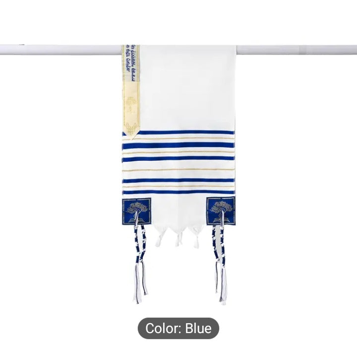 Prayer Shawl Blue and Golden Stripes
