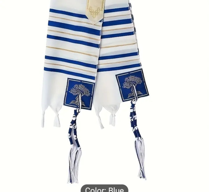 Prayer Shawl Blue and Golden Stripes